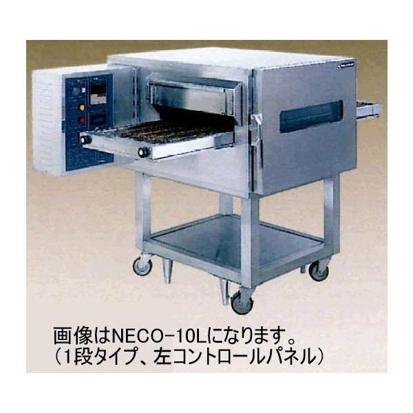 oishii-chubou_neco-10 oishii-chubou_neco-10