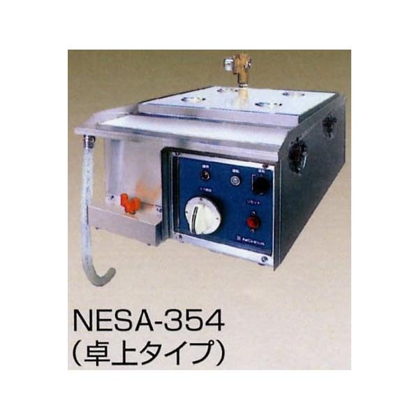 350 s600 j`d@ dC ZC^Cv NESA-354
