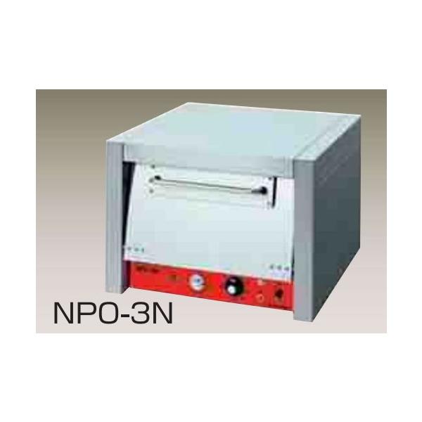 新品 幅560 奥行585 ニチワ電機 電気ピザオーブン NPO-3N : 業務用厨房
