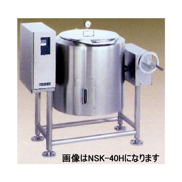 幅1228 奥行975 ニチワ電機 電気スープケトル(回転式) NSK 幅1228 奥行975 ニチワ電機 電気スープケトル(回転式) NSK