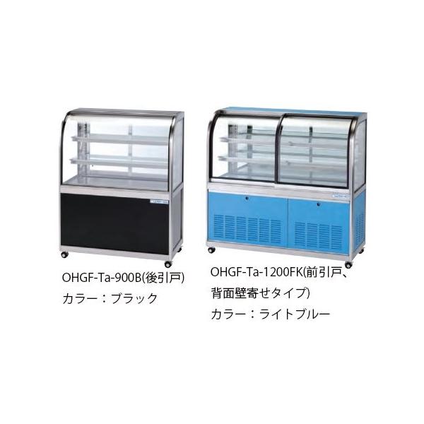 䐻쏊 ቷ①V[P[X OHGF-Ta-900W Η ʈ