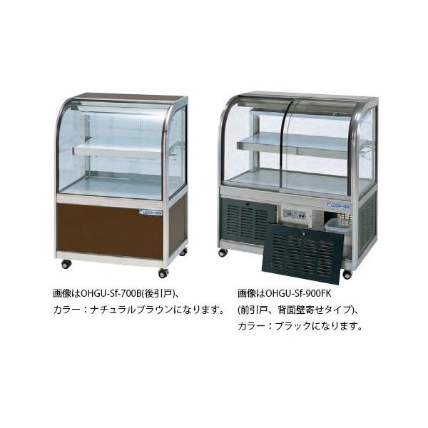 OHGU-Sf-700FK ①V[P[X 䐻쏊 X^_[h^Cv 700 s500