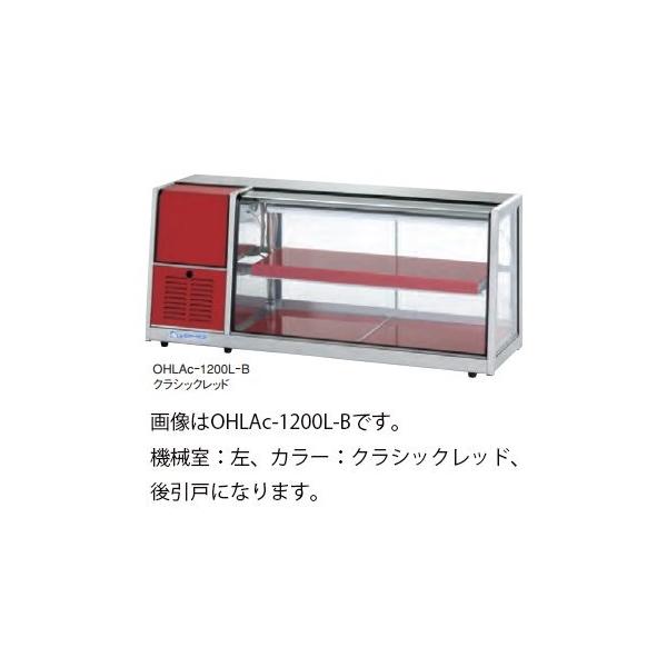 卓上冷蔵ショーケース」の人気商品一覧 | 安い商品を通販サイト