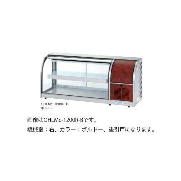 oishii-chubou_ohlmc-1200-b oishii-chubou_ohlmc-1200-b
