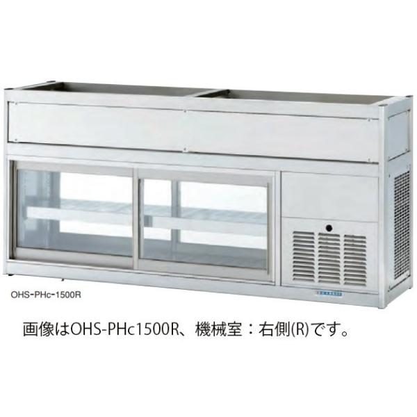 䐻쏊 ቷڃV[P[X OHS-PHc-900 @Bt V݃^Cv 900 s400 e45L