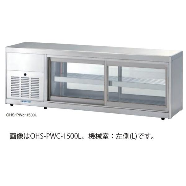 䐻쏊 ቷڃV[P[X OHS-PWc-1500 @Bt ʈ˃^Cv 1500 s400 e89L