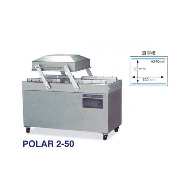 Vi 1545 s900 j`d@ ^@ tA[^Cv POLARV[Y POLAR2-50