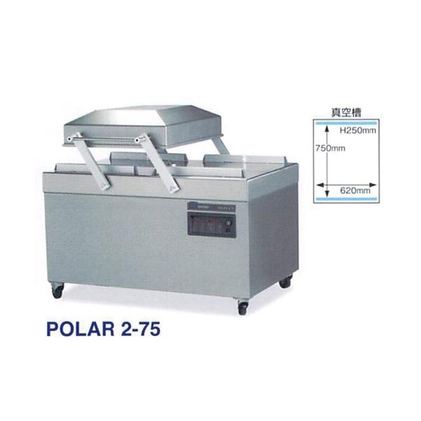 Vi 1545 s1150 j`d@ ^@ tA[^Cv POLARV[Y POLAR2-75