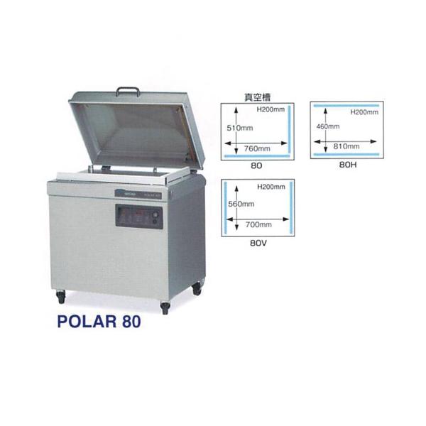 Vi 920 s790 j`d@ ^@ tA[^Cv POLARV[Y POLAR80