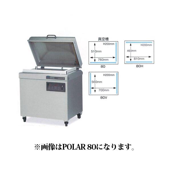 Vi 920 s790 j`d@ ^@ tA[^Cv POLARV[Y POLAR80V
