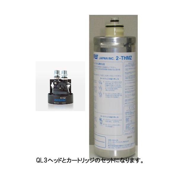 Go[sA RpNg򐅊 X@p QL3-2THM-Z