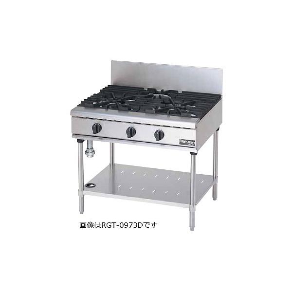 マルゼン NEWパワークックシリーズ ガステーブル RGT-0973D マルゼン NEWパワークックシリーズ ガステーブル RGT-0973D