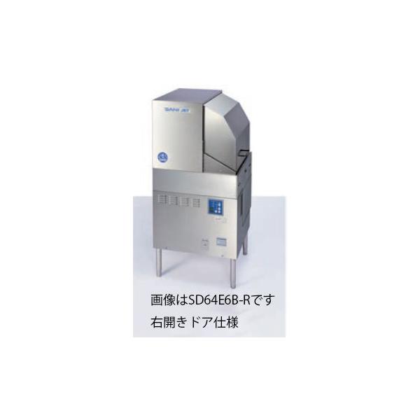 幅600 奥行600 日本洗浄機 サニジェット 食器洗浄機 回転ドア 幅600 奥行600 日本洗浄機 サニジェット 食器洗浄機 回転ドア