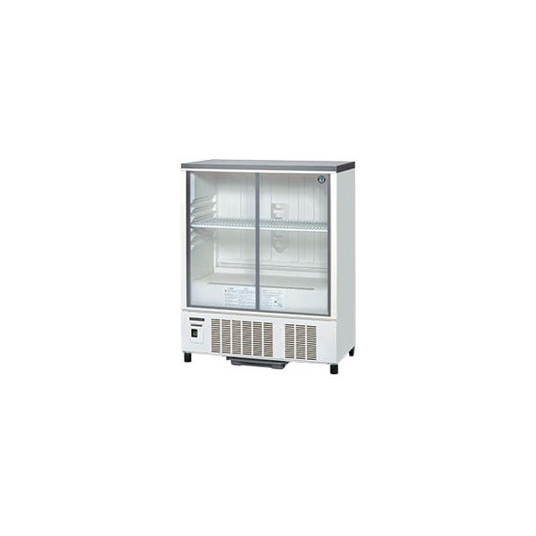 幅850 奥行550 容量220L ホシザキ 小形ショーケース SSB-85DL : 業務用