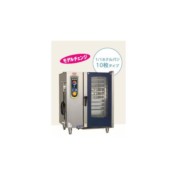 マルゼン スチームコンベクションオーブン 電気式 デラックス マルゼン スチームコンベクションオーブン 電気式 デラックス
