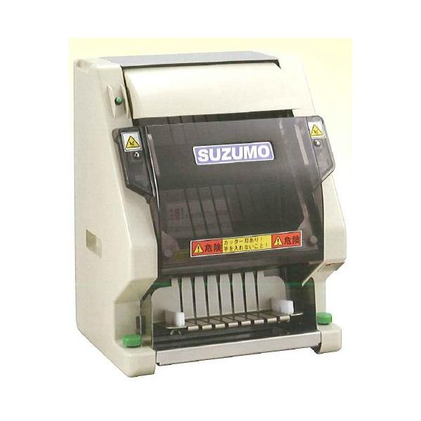 幅380 奥行320 鈴茂器工 自動安全のり巻きカッター 6切 SVC-ATC 幅380 奥行320 鈴茂器工 自動安全のり巻きカッター 6切 SVC-ATC