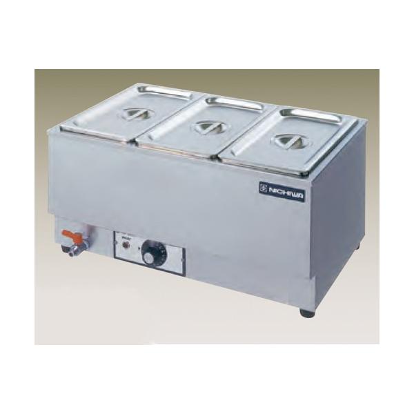 NICHIWA ニチワ　電気卓上ウォーマー（ヨコ型） 新品 幅550 奥行350 ニチワ電機 電気卓上ウォーマー ヨコ型 湯煎式 TEW