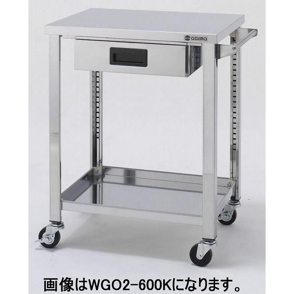 WGO2-900H XeXS 2iIȂot 쏊 󒍐Y