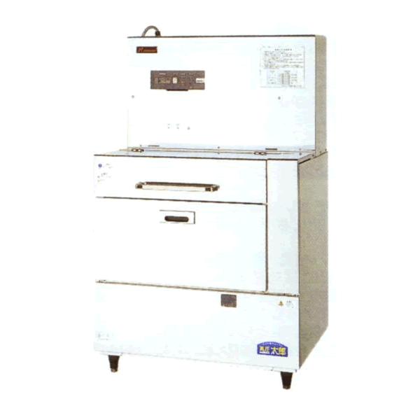 [X^[ _Ng XgN[i[ WRC-350MB