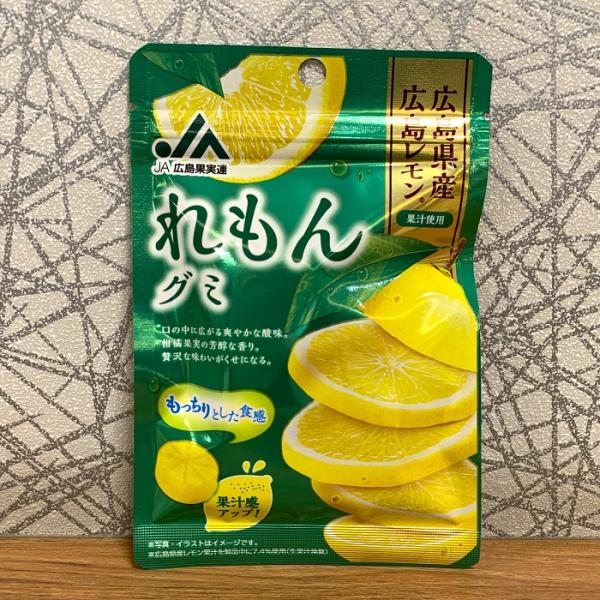 oishii-hiroshimaya_1012