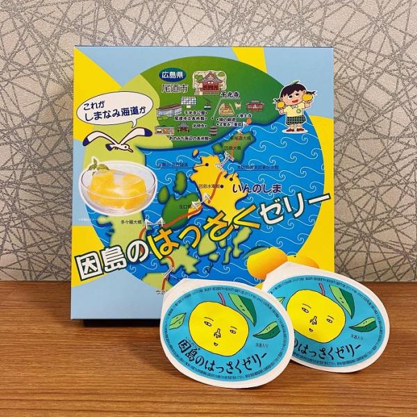 oishii-hiroshimaya_949