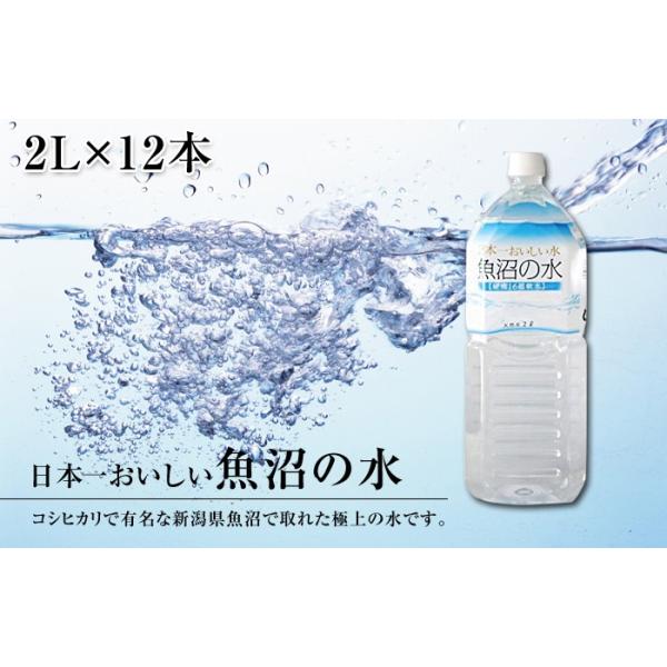 oishii-kome_m-0002-1