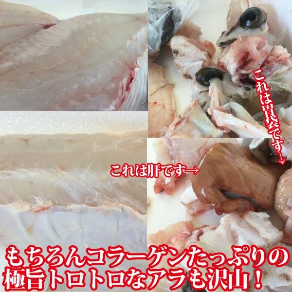 お歳暮や贈答に【長崎県産】鍋の王様天然クエ650g(約3人前)特製ポン酢付き!クエ鍋セットギフト用化粧箱で送料無料 /【Buyee】 お歳暮や贈答に【長崎県産】鍋の王様天然クエ650g(約3人前)特製ポン酢付き!クエ鍋セットギフト用化粧箱で送料無料 /【Buyee】