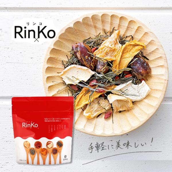 RinKo リンコ