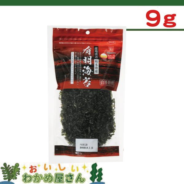 名称：乾海苔原材料名：のり（熊本県有明海産）内容量：9ｇ賞味期限：約10か月保存方法：直射日光、高温多湿を避け常温保存販売者：カネリョウ海藻株式会社--栄養成分表示（100gあたり）--エネルギー：188kcalたんぱく質：41.4g脂質：...