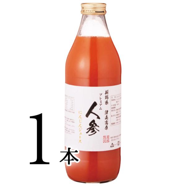 oisi_10000062