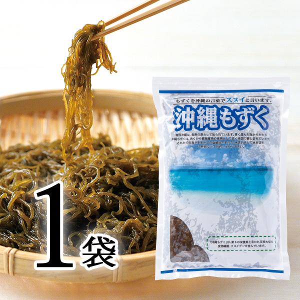 長寿の地「沖縄」の健康食材！太くてしっかりとした歯ごたえ。おいしい酢との相性抜群です。