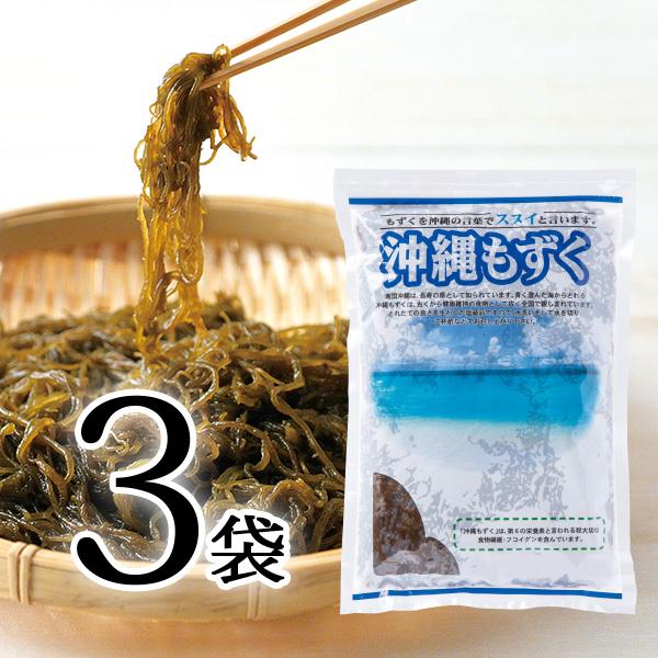 長寿の地「沖縄」の健康食材！太くてしっかりとした歯ごたえ。おいしい酢との相性抜群です。