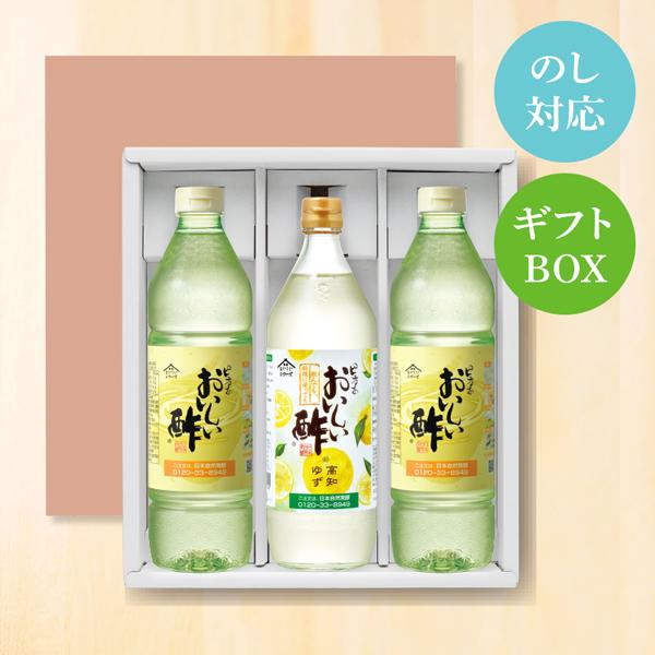 [Release date: November 1, 2024]おすすめギフトセット当店の人気商品「おいしい酢」２種を大切な人への贈り物にどうぞ。※セット内容の変更や、商品を分けて包装することはできません。予めご了承ください。お酢 飲む酢 ...
