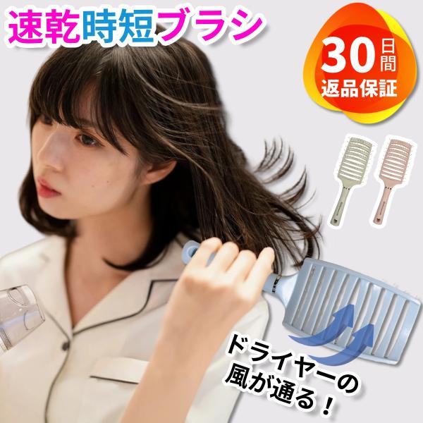 くし 髪の毛 ドライヤー 速乾 シャンプー 頭皮マッサージ ヘアコーム２本 Amazon | MDSTYLE ヘアブラシ くし 髪の毛 サラサラ ドライヤー
