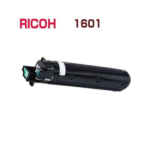 リコー（RICOH） RICOH対応 リサイクルトナーカートリッジ imagioMP