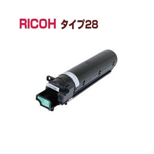 リコー 即納 RICOH対応 リサイクルトナー タイプ28 MP1300