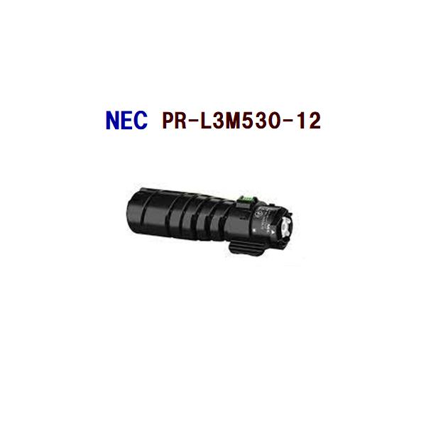 NEC 代引不可 送料無料 NEC対応 再生トナー PR-L3M530-12 MultiWriter