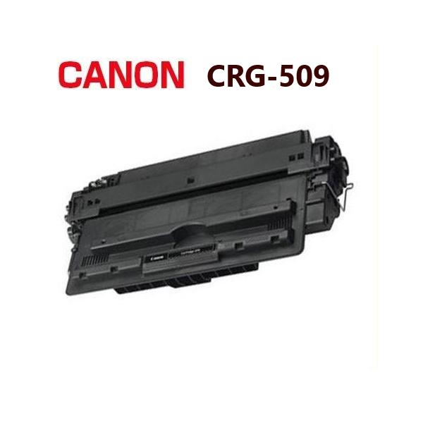 Canon Cartridge 509 トナーカートリッジ Amazon.co.jp: Canon (キャノン） トナーカートリッジ 509