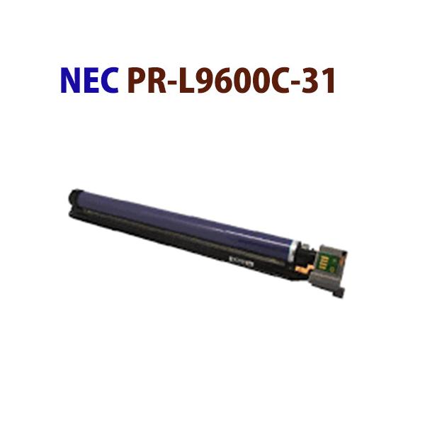 プリンター・複合機 nec pr-l9600c-31 NEC PR-L9600C-31 ドラムカートリッジ 純正：日本最大級のトナー