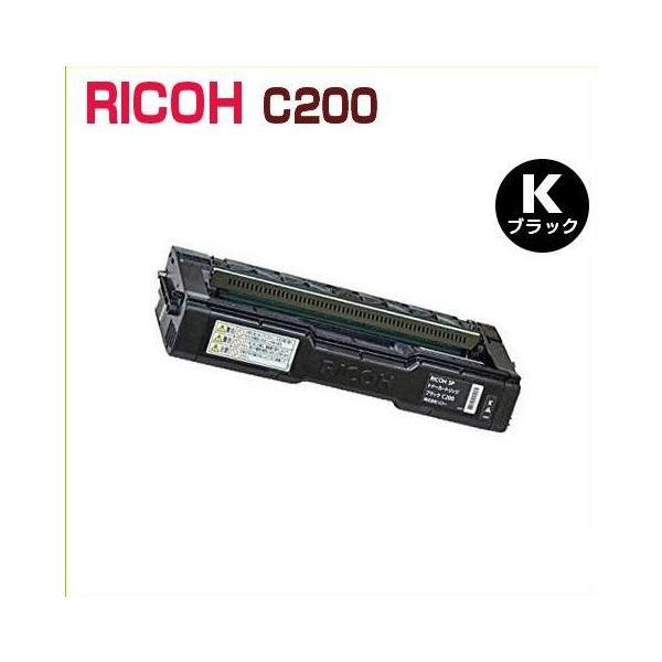 リコー RICOH対応 リサイクルトナーカートリッジ C200 ブラック SP