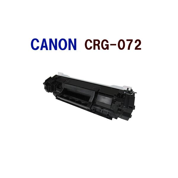 対応機種　 LBP171/LBP172/MF286dn/MF288dw/MF289dw 印字枚数　1,400枚