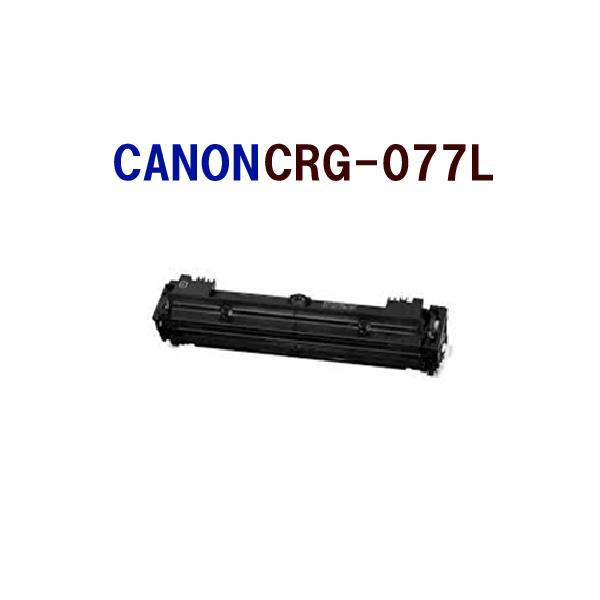 対応機種　 LBP463i/LBP462/LBP461印字枚数  7,000枚