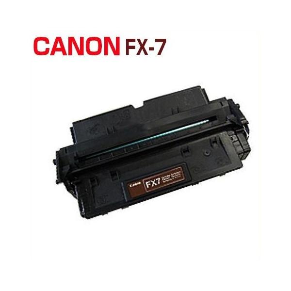 Canon トナーカートリッジ キヤノン（Canon） 送料込！CANON対応 リサイクルトナーカートリッジ