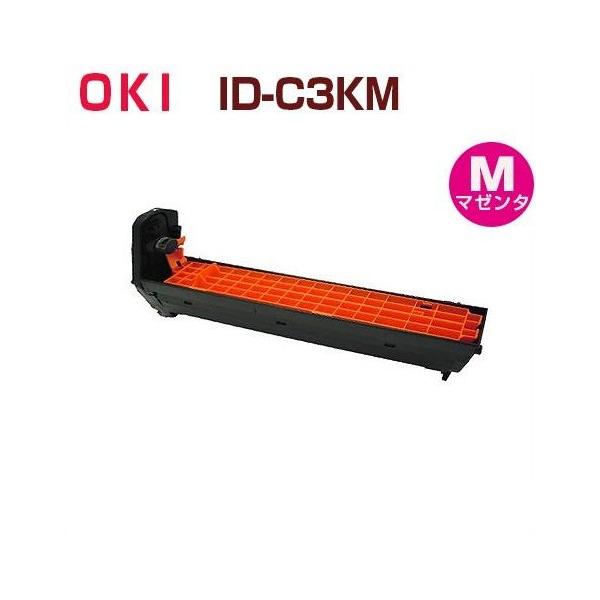沖データ 後払!OKI対応 リサイクルドラムID-C3K Mマゼンタ コア 沖データ 後払!OKI対応 リサイクルドラムID-C3K Mマゼンタ コア