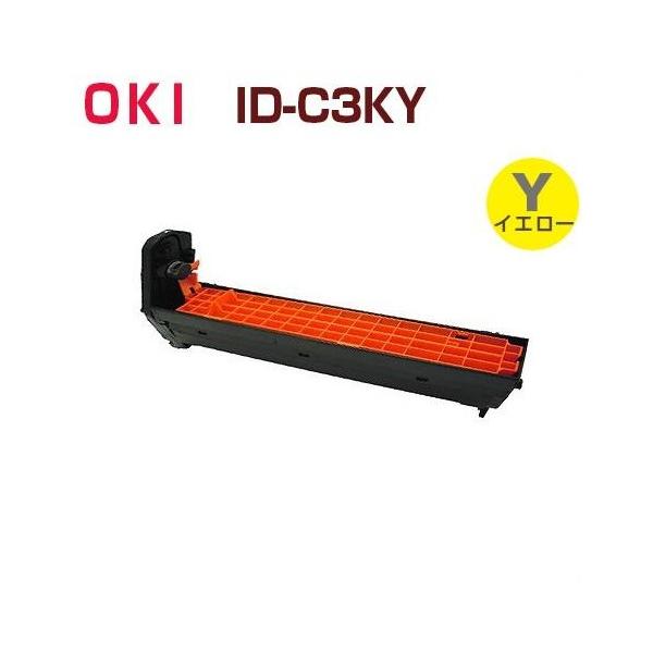沖データ OKI対応 リサイクルドラムID-C3KYイエロー コア