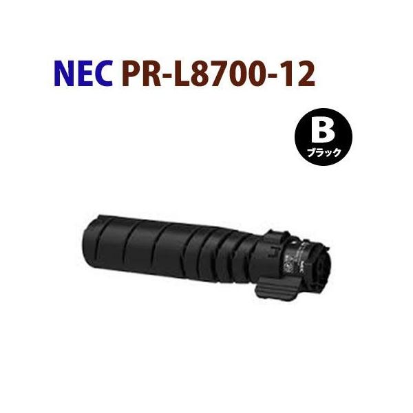 oitatonerkojo_kpr-l8700-12