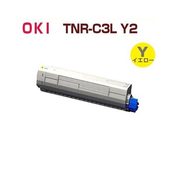 OKI 沖　トナー　TNR-C3L 沖データ（OKI） 純正トナー TNR-C3LK2 ブラック 大容量 1個 - アスクル