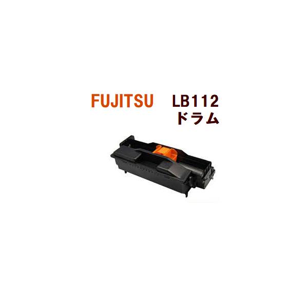 富士通 富士通対応 リサイクルドラムカートリッジ LB112 XL-4405