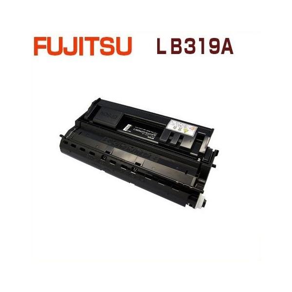 富士通　プリンター　XL-9320用トナー　LB319A LB319A,LB319AF,LB319B,LB319BF リサイクルトナーカートリッジ