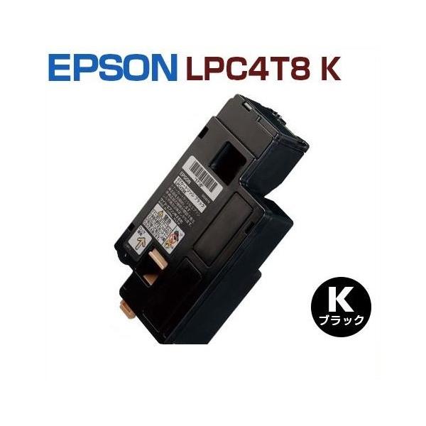 【返品送料無料】 エプソン EPSON対応 再生トナーカートリッジLPC4T8K 黒 LP-S520 OA機器